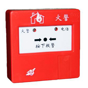 J-SAP-EI6021型手動火災報警按鈕