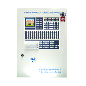 JB-QBL-EI6000M火災報警控制器