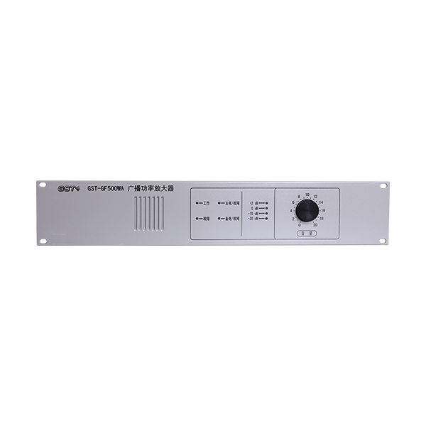 <a href=http://www.haiwan119.com target=_blank class=infotextkey>海灣</a>GST-GF500WA廣播功率放大器