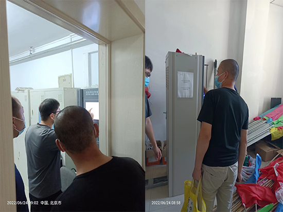 一級<a href=http://www.xiaofangweibao.com target=_blank class=infotextkey>消防維保</a>